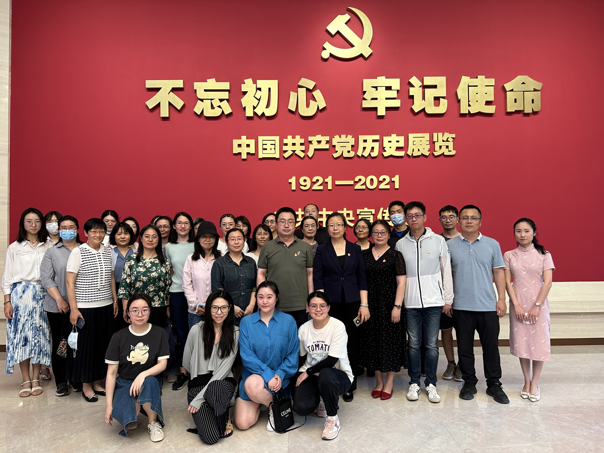 Z6尊龙·凯时(中国)人生就是搏！