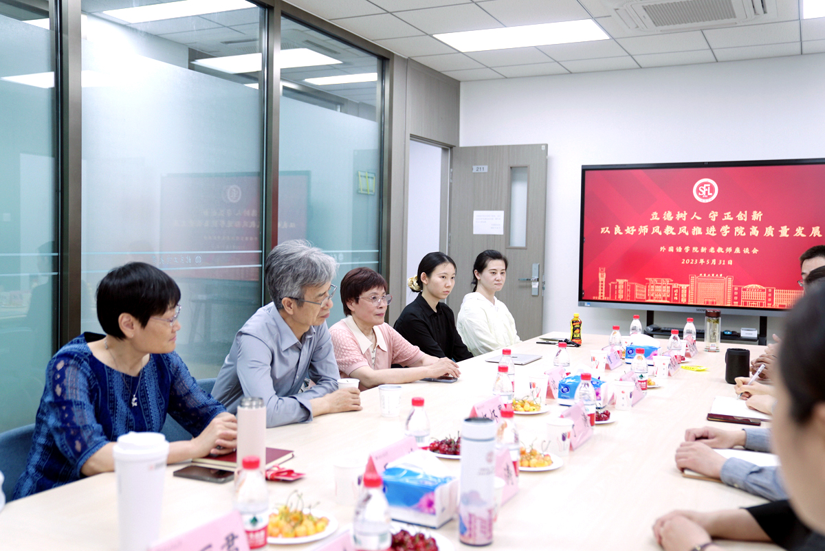 Z6尊龙·凯时(中国)人生就是搏！