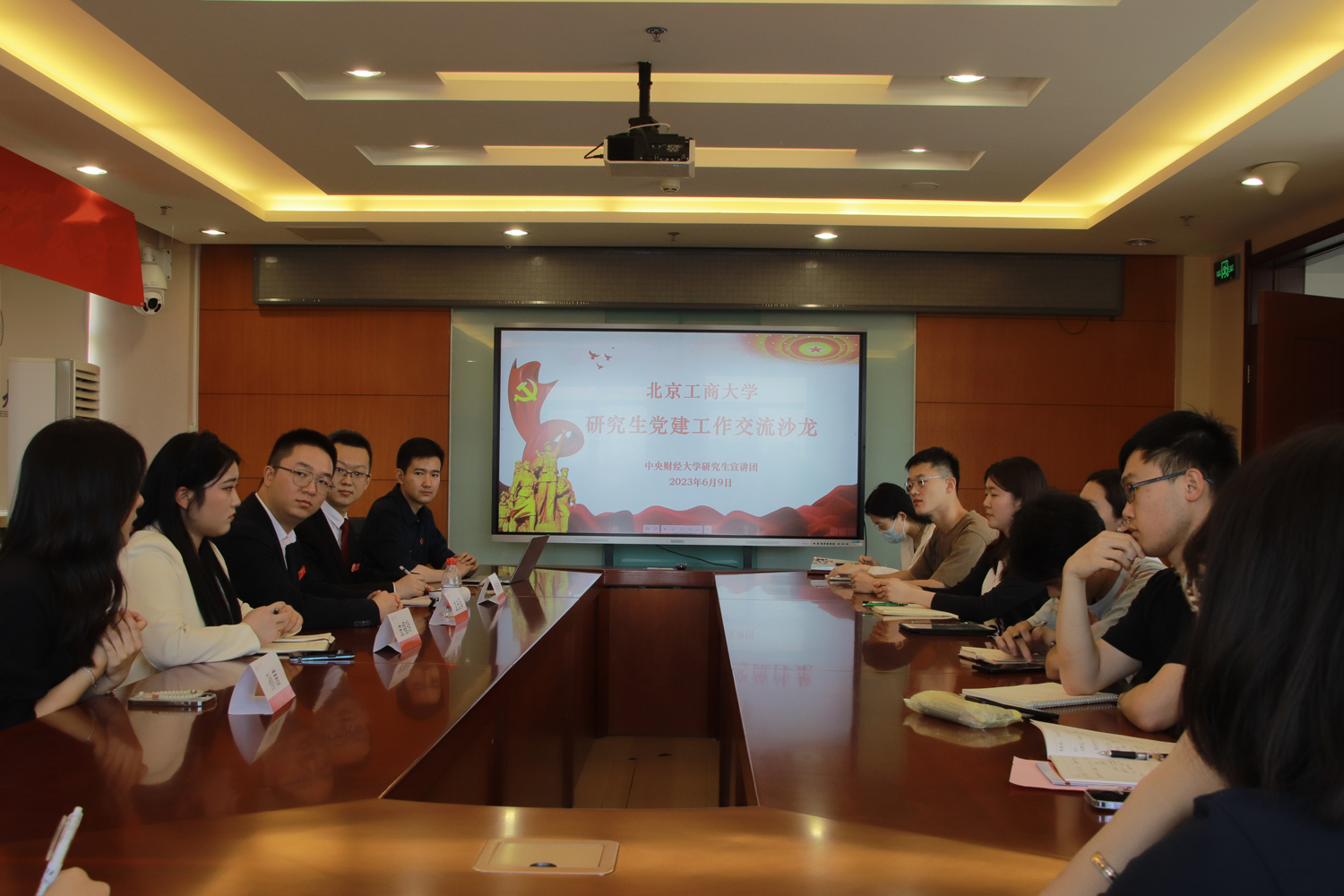 Z6尊龙·凯时(中国)人生就是搏！