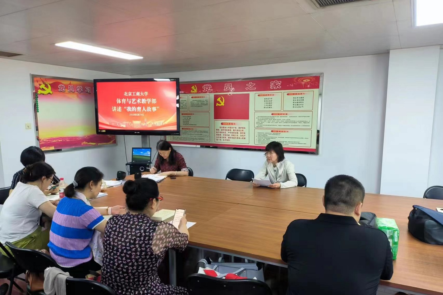 Z6尊龙·凯时(中国)人生就是搏！