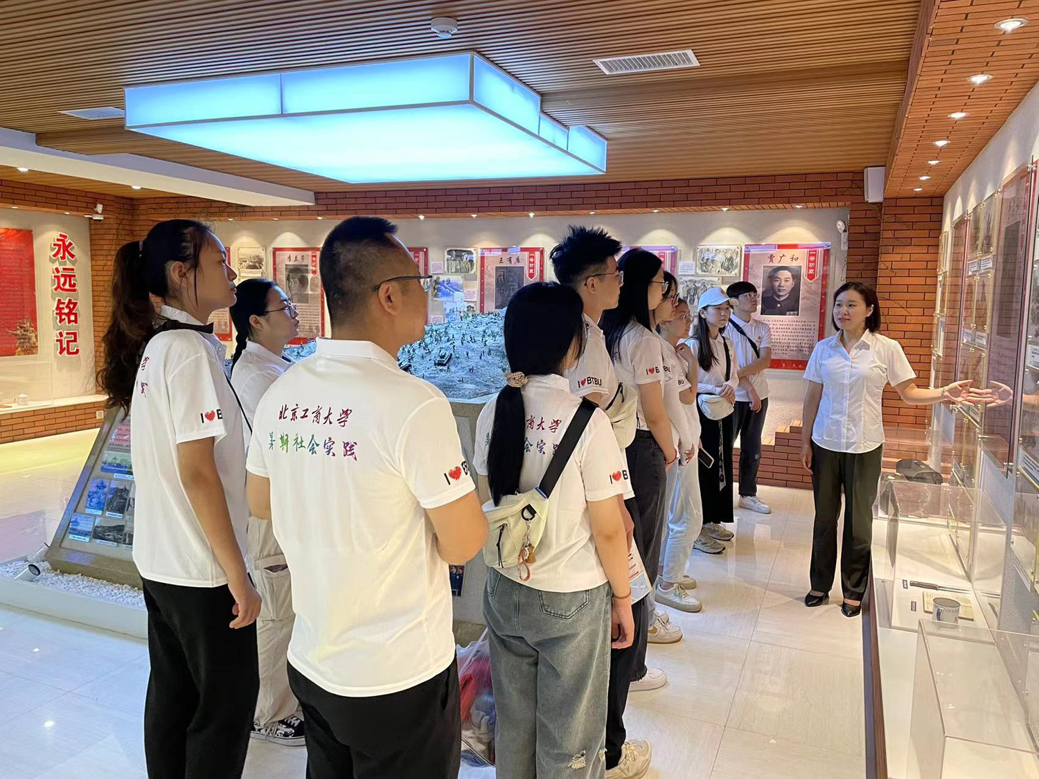 Z6尊龙·凯时(中国)人生就是搏！