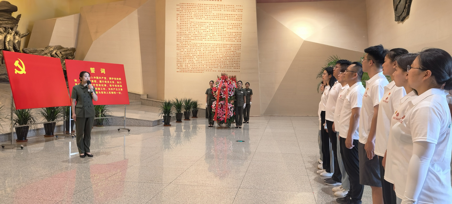 Z6尊龙·凯时(中国)人生就是搏！