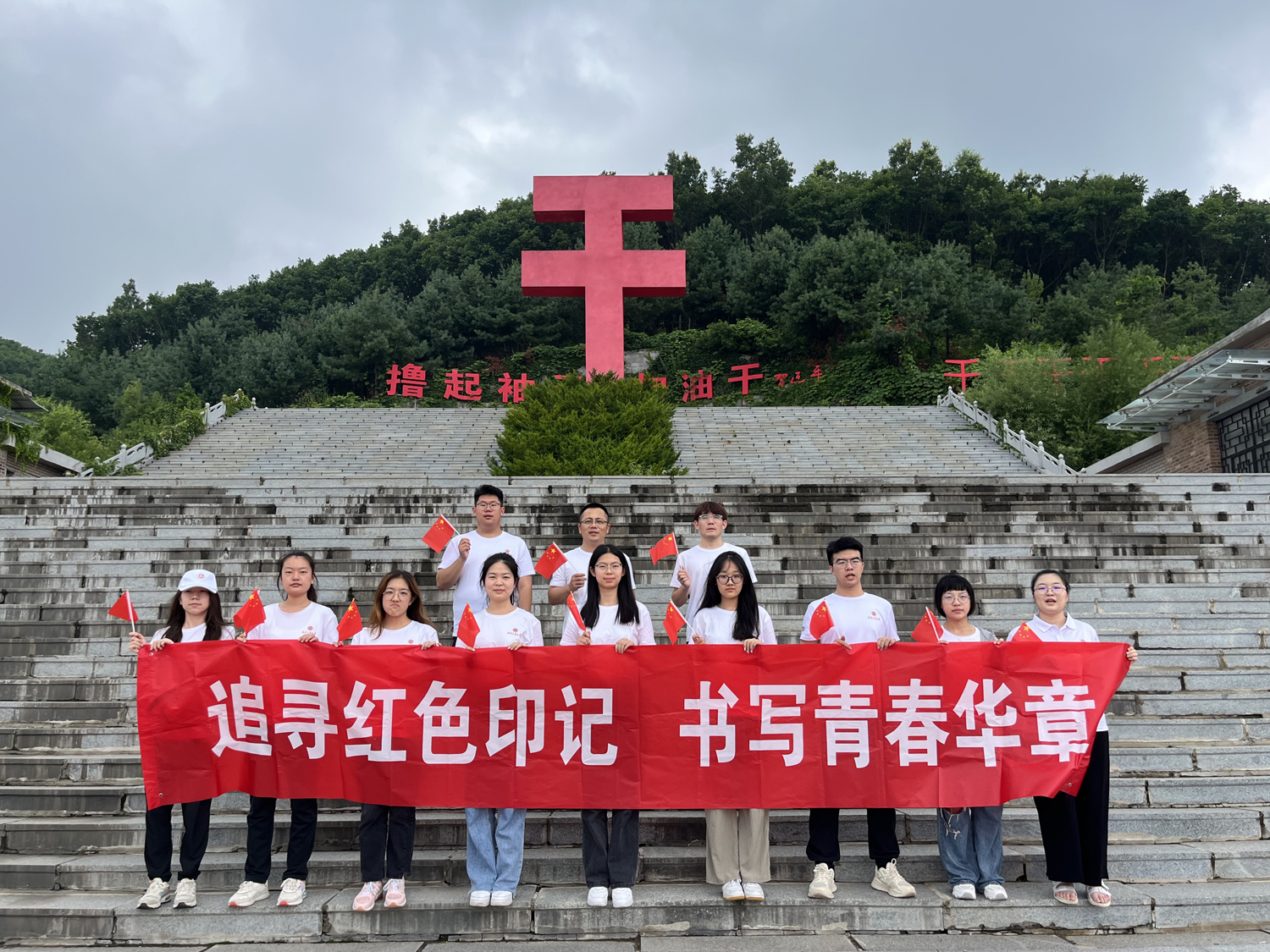 Z6尊龙·凯时(中国)人生就是搏！