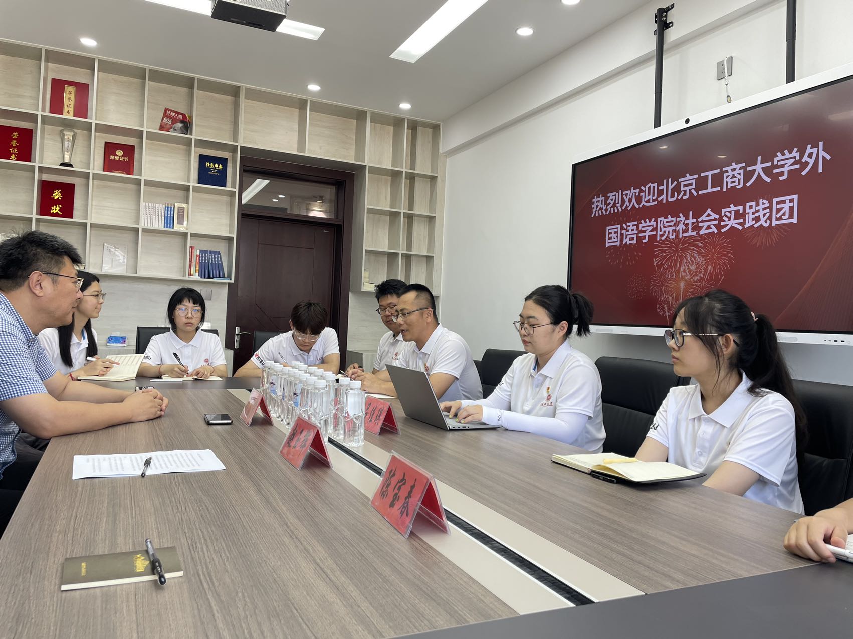 Z6尊龙·凯时(中国)人生就是搏！