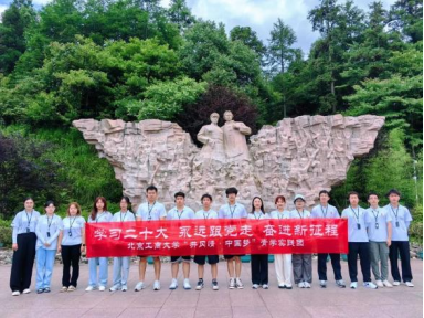 Z6尊龙·凯时(中国)人生就是搏！