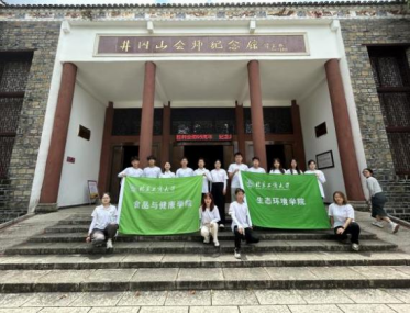 Z6尊龙·凯时(中国)人生就是搏！