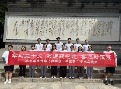 Z6尊龙·凯时(中国)人生就是搏！