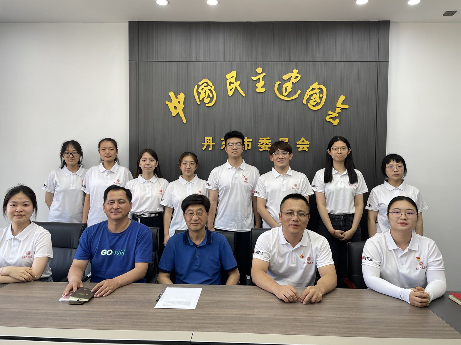 Z6尊龙·凯时(中国)人生就是搏！