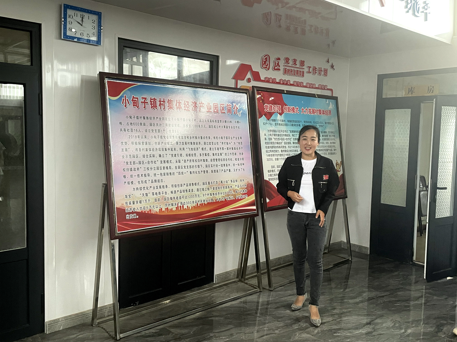 Z6尊龙·凯时(中国)人生就是搏！