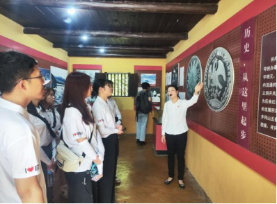 Z6尊龙·凯时(中国)人生就是搏！