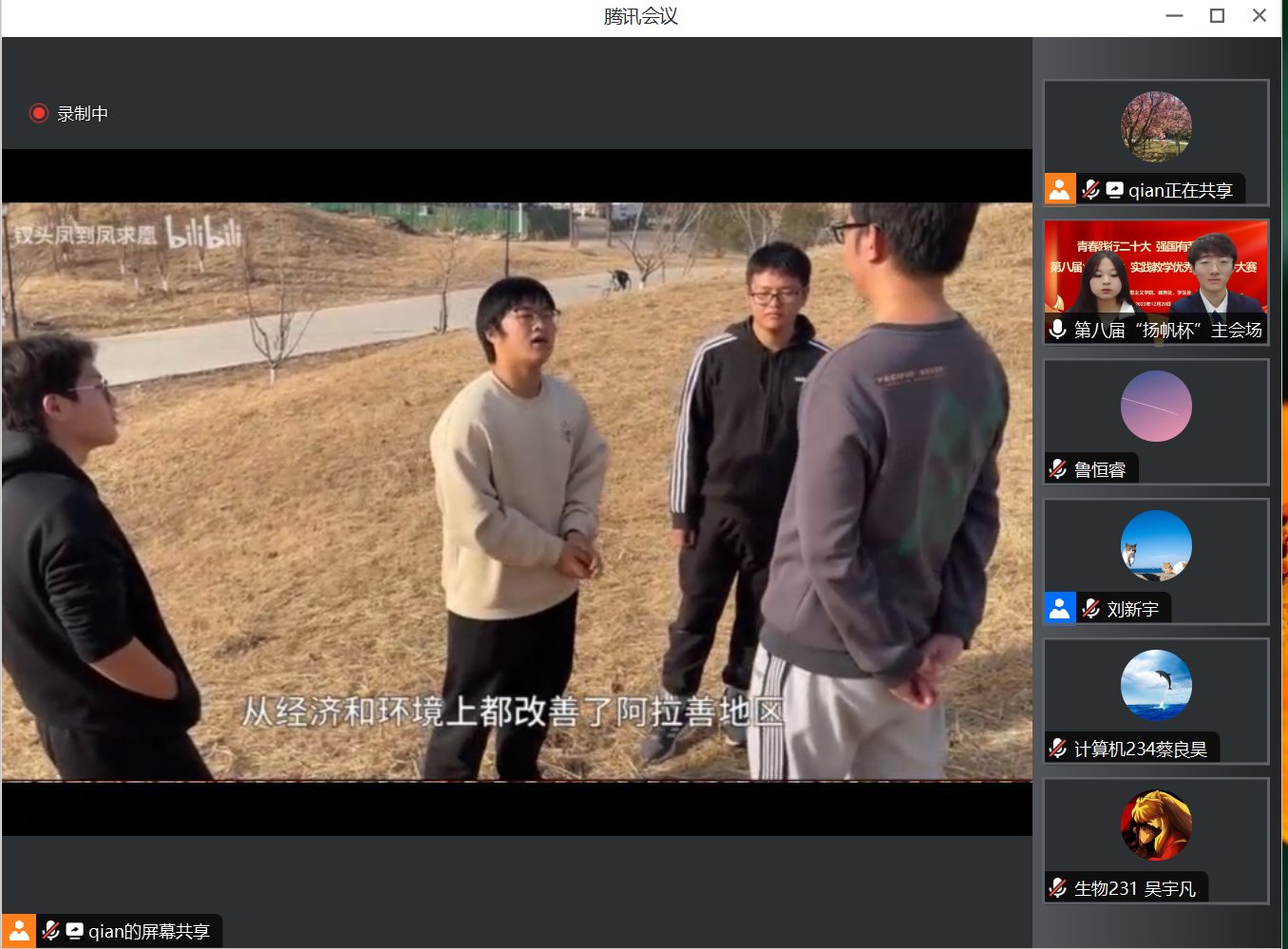 Z6尊龙·凯时(中国)人生就是搏！