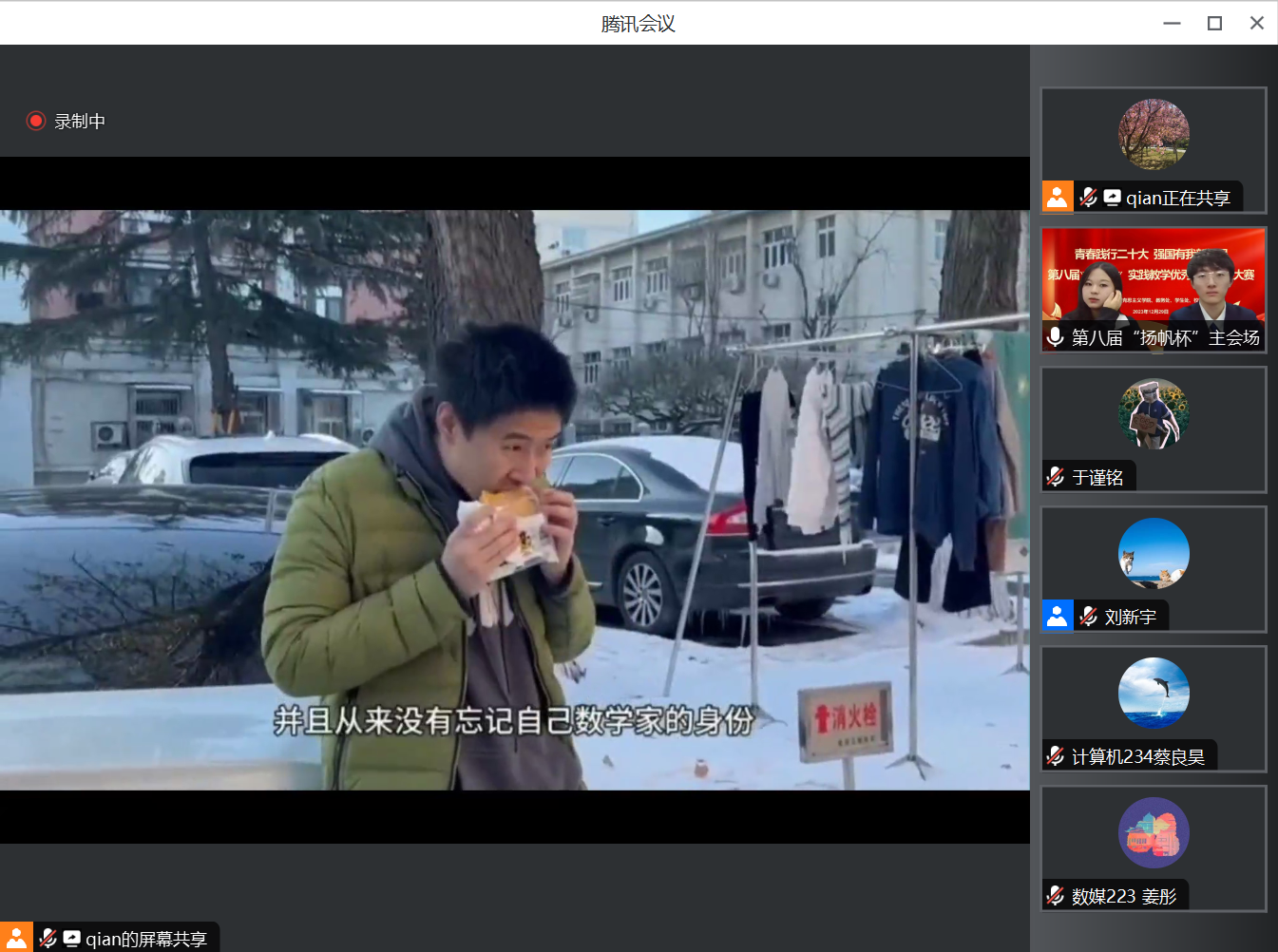 Z6尊龙·凯时(中国)人生就是搏！