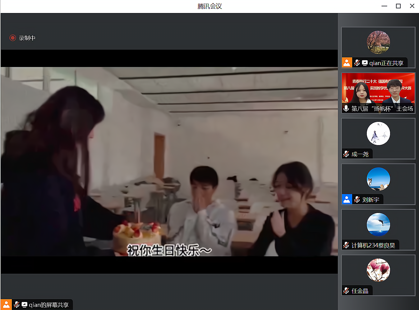 Z6尊龙·凯时(中国)人生就是搏！