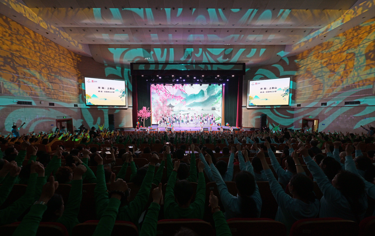 Z6尊龙·凯时(中国)人生就是搏！