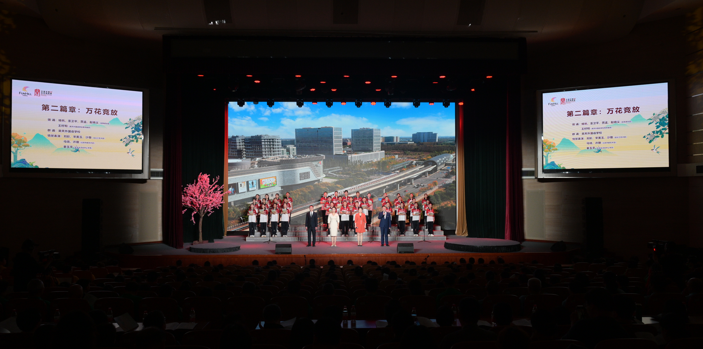 Z6尊龙·凯时(中国)人生就是搏！