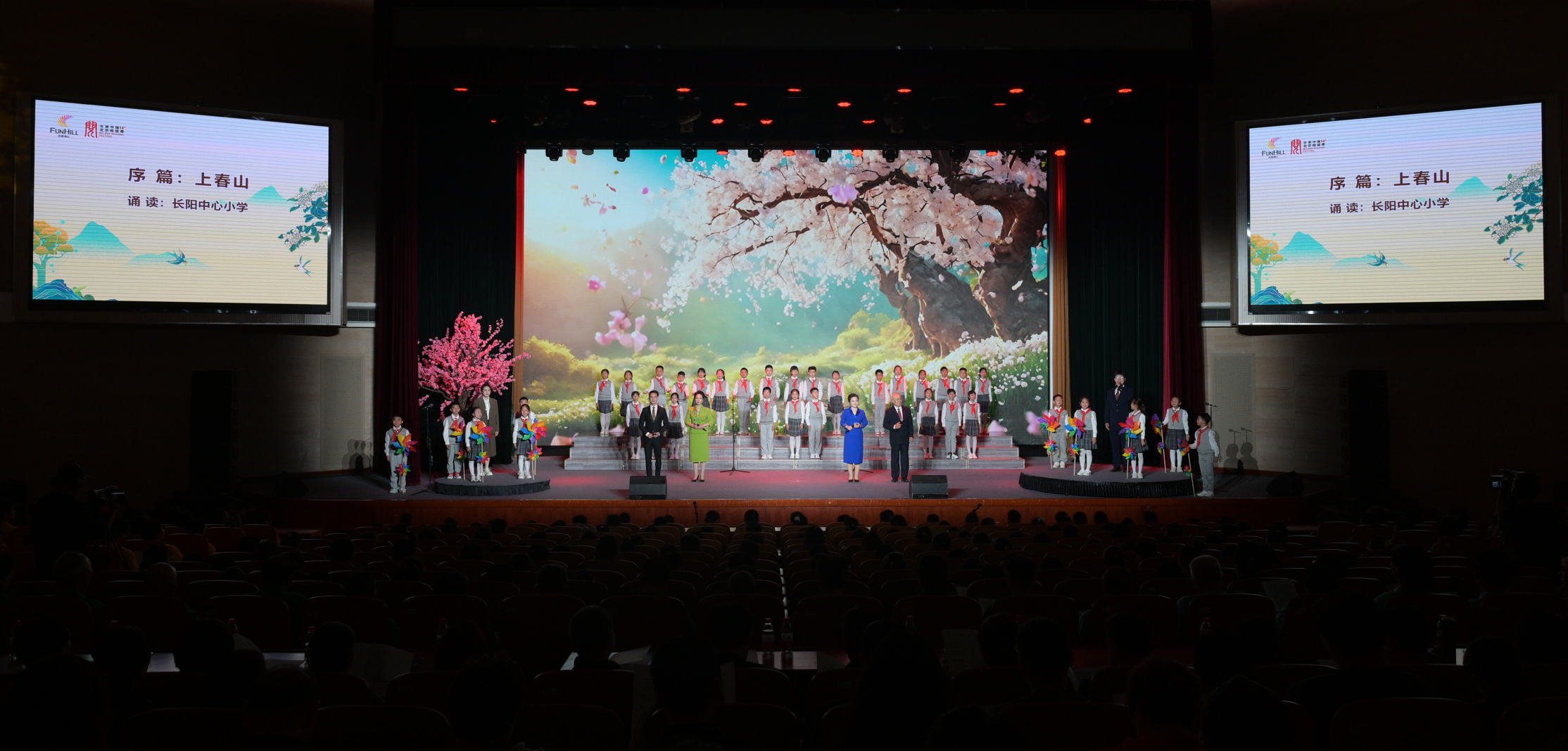 Z6尊龙·凯时(中国)人生就是搏！