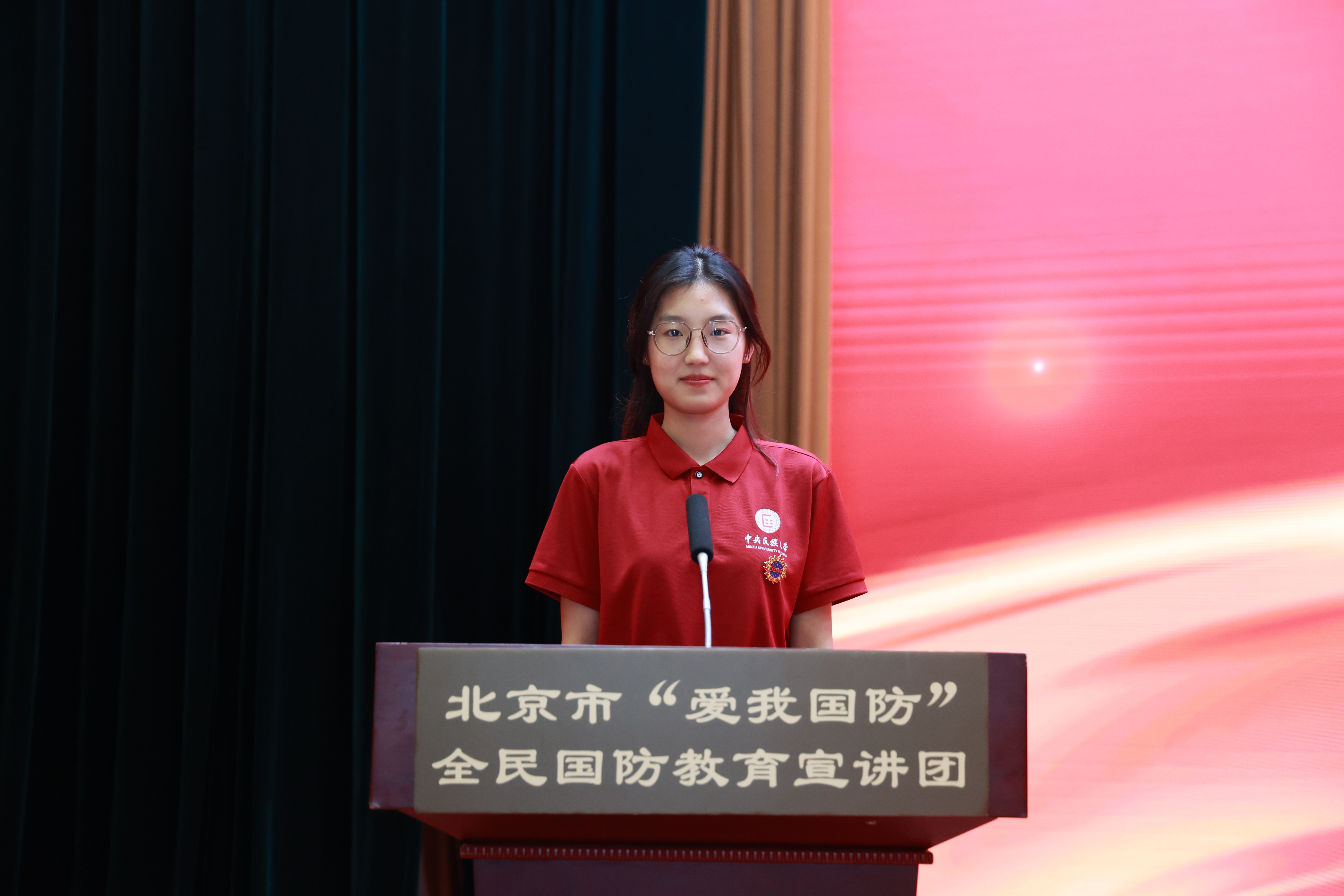 Z6尊龙·凯时(中国)人生就是搏！