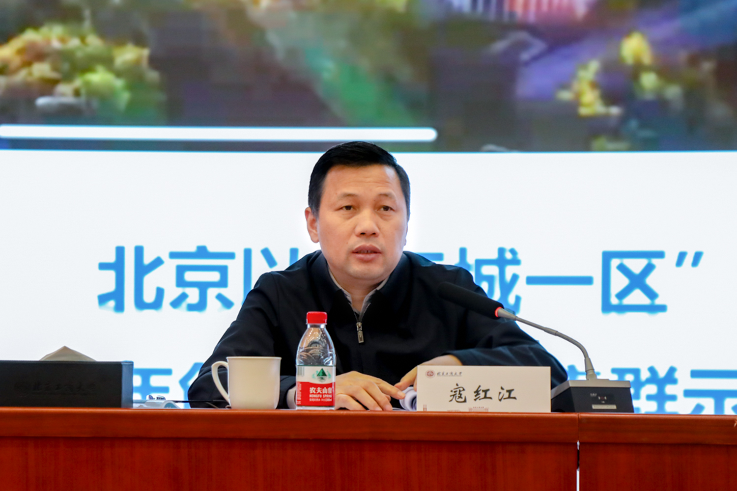 Z6尊龙·凯时(中国)人生就是搏！