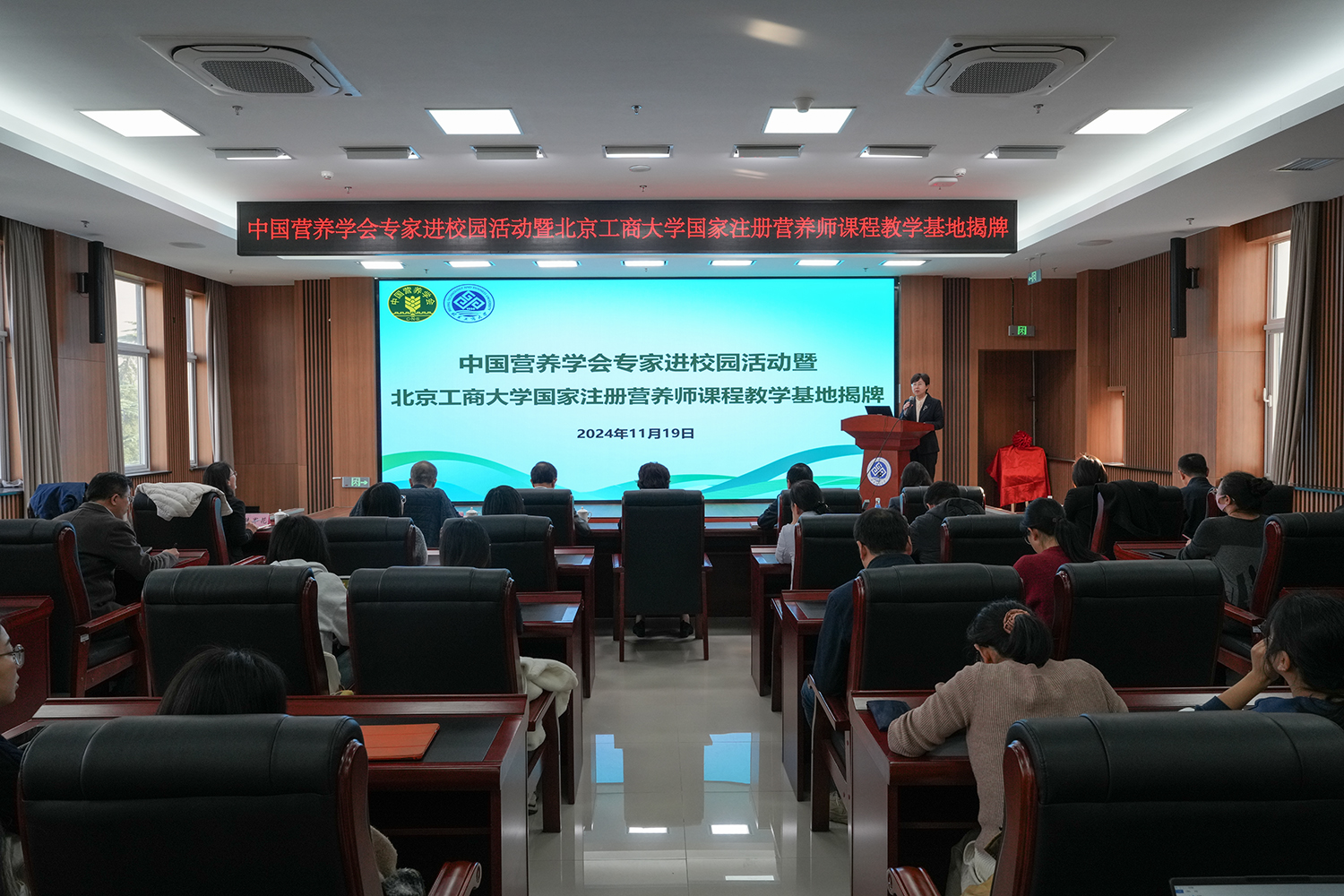 Z6尊龙·凯时(中国)人生就是搏！