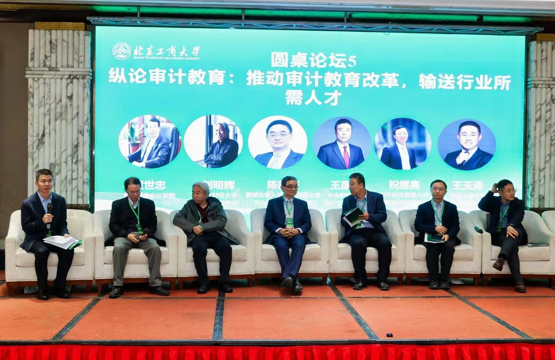 Z6尊龙·凯时(中国)人生就是搏！