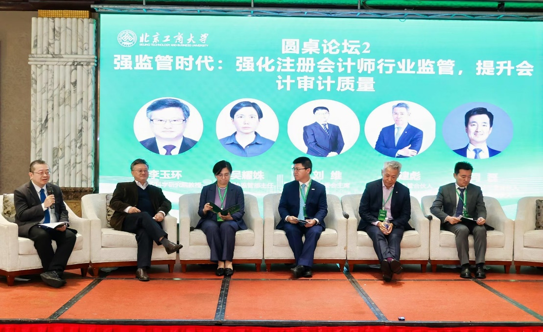 Z6尊龙·凯时(中国)人生就是搏！