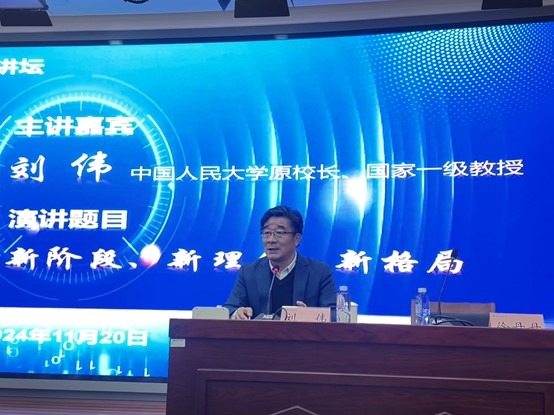 Z6尊龙·凯时(中国)人生就是搏！