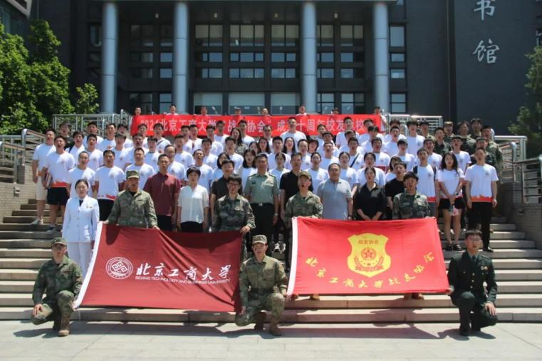 Z6尊龙·凯时(中国)人生就是搏！