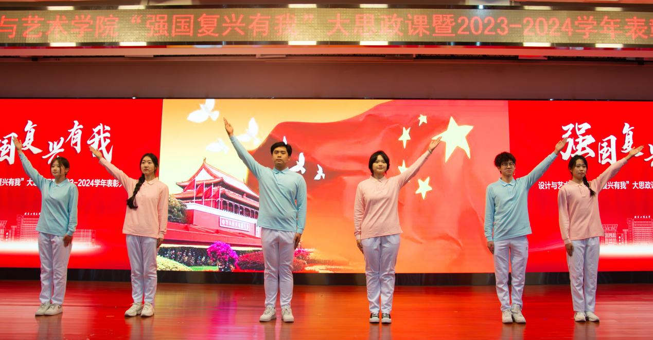 Z6尊龙·凯时(中国)人生就是搏！