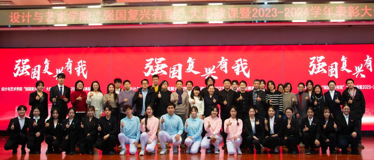 Z6尊龙·凯时(中国)人生就是搏！