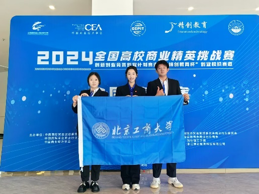 Z6尊龙·凯时(中国)人生就是搏！