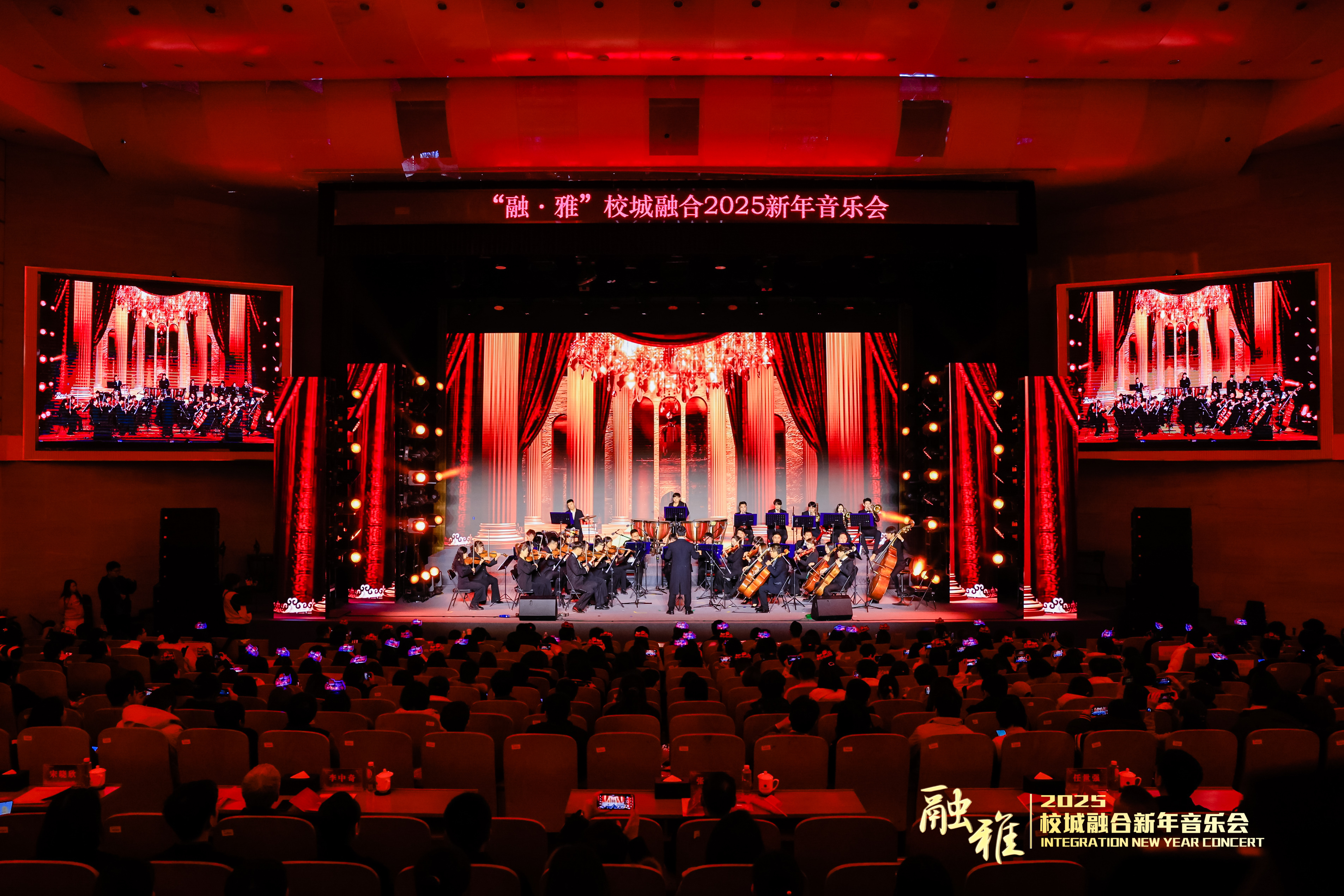 Z6尊龙·凯时(中国)人生就是搏！