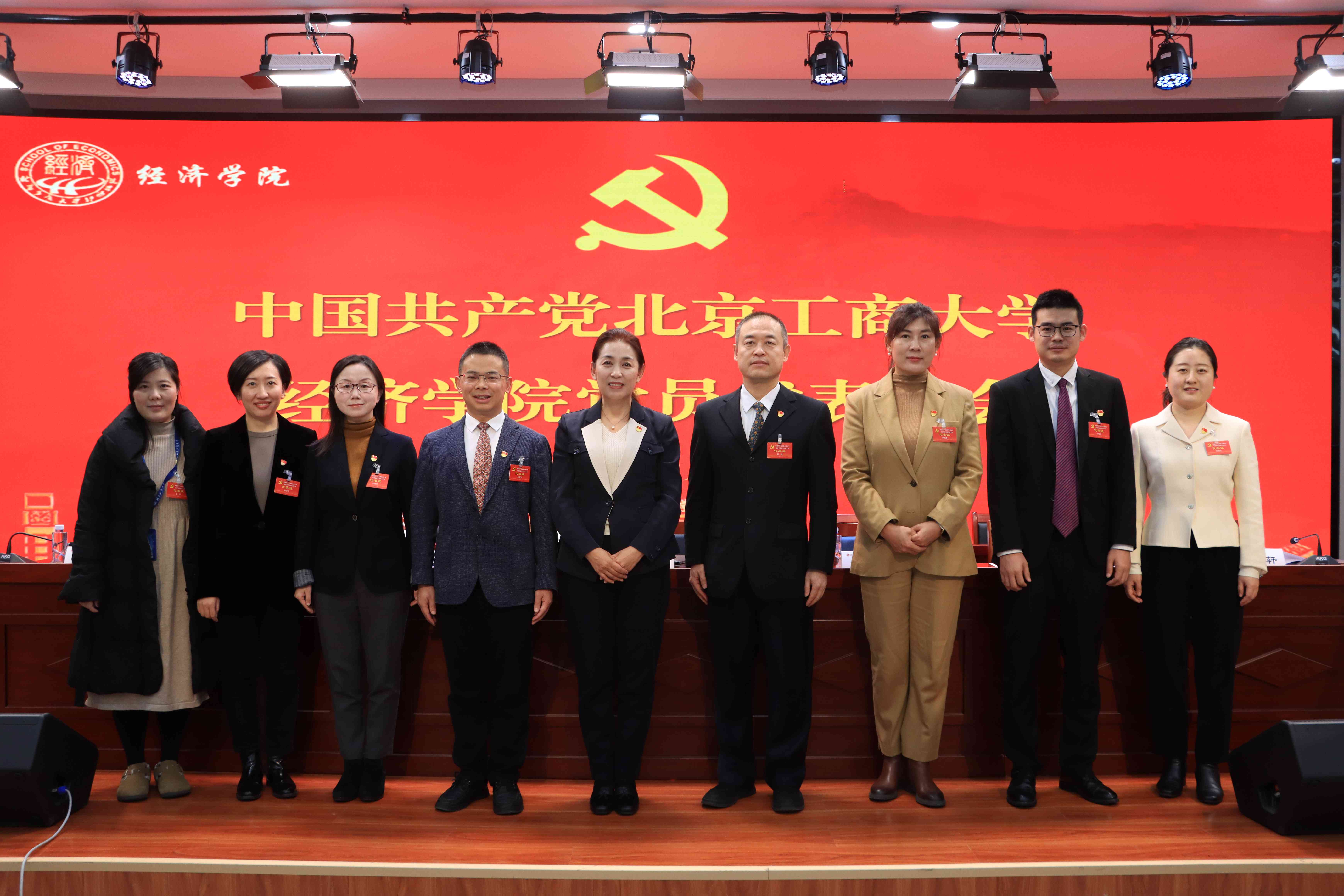 Z6尊龙·凯时(中国)人生就是搏！