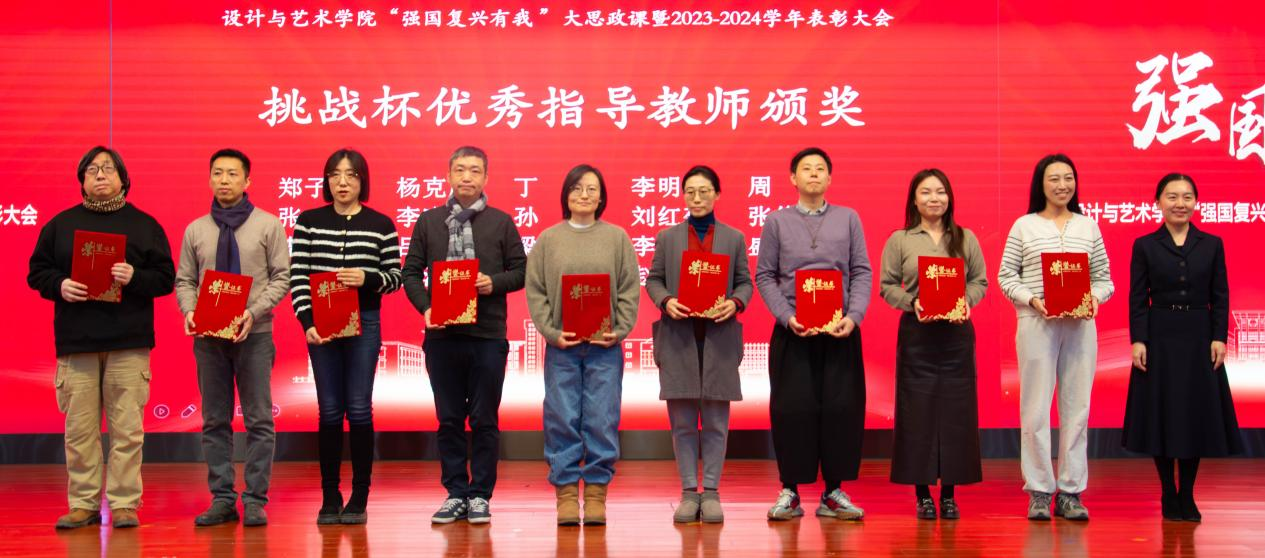 Z6尊龙·凯时(中国)人生就是搏！