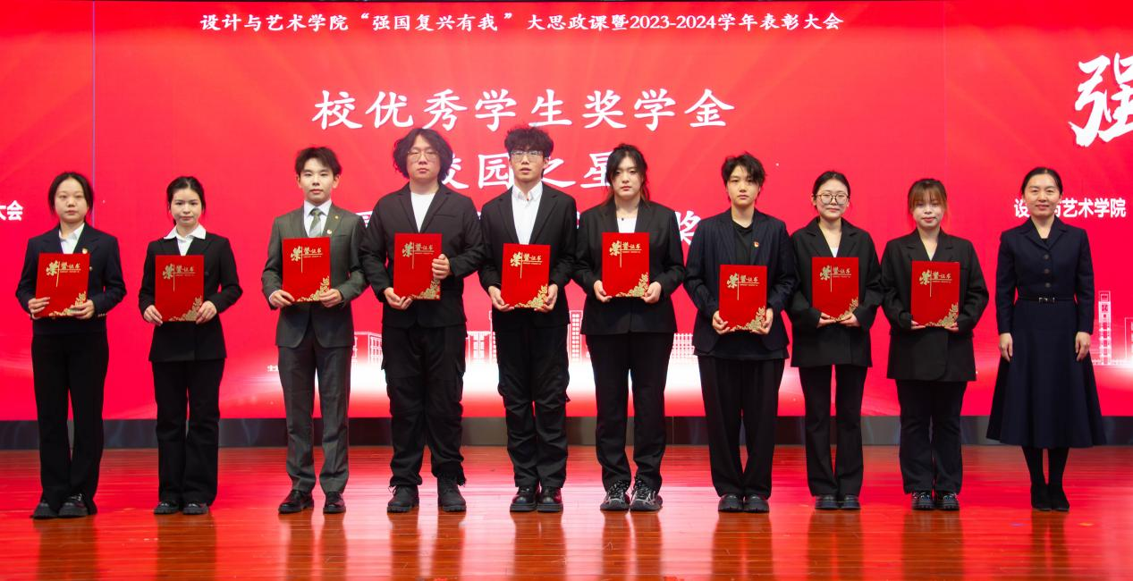 Z6尊龙·凯时(中国)人生就是搏！