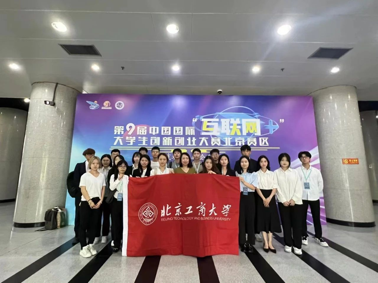 Z6尊龙·凯时(中国)人生就是搏！