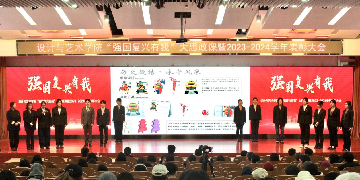Z6尊龙·凯时(中国)人生就是搏！