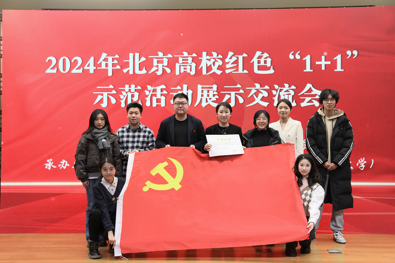 Z6尊龙·凯时(中国)人生就是搏！