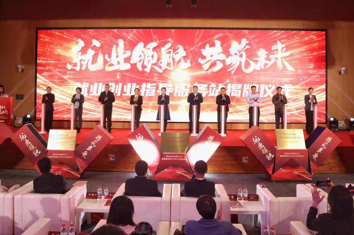 Z6尊龙·凯时(中国)人生就是搏！