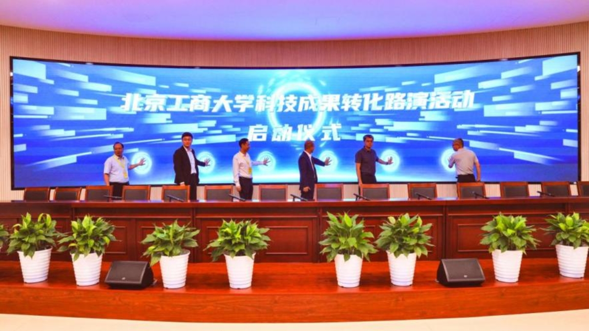 Z6尊龙·凯时(中国)人生就是搏！