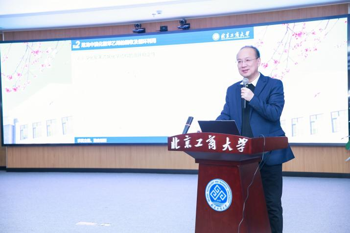 Z6尊龙·凯时(中国)人生就是搏！