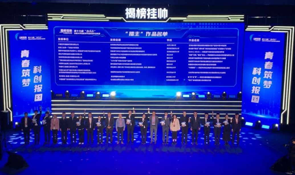 Z6尊龙·凯时(中国)人生就是搏！