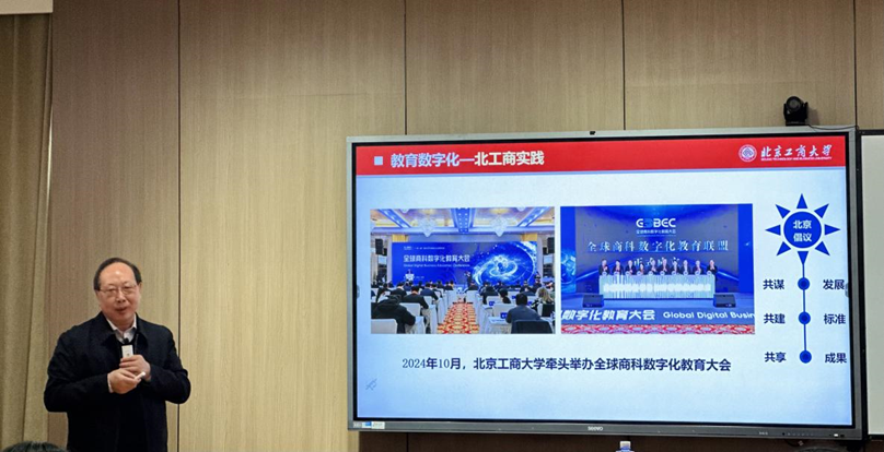 Z6尊龙·凯时(中国)人生就是搏！