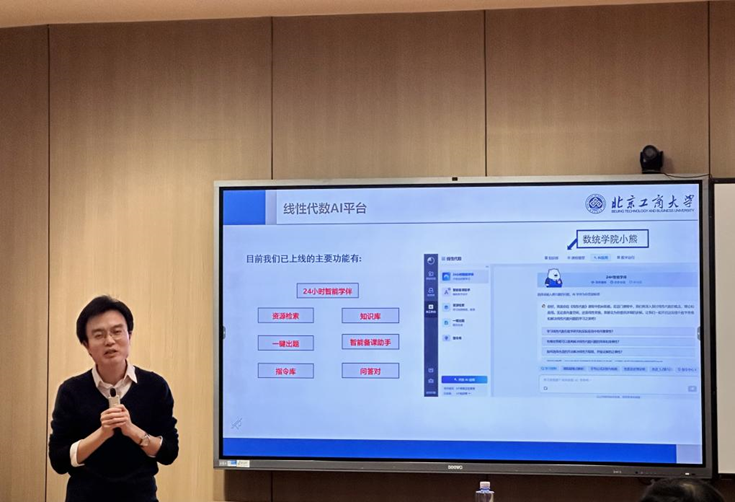 Z6尊龙·凯时(中国)人生就是搏！
