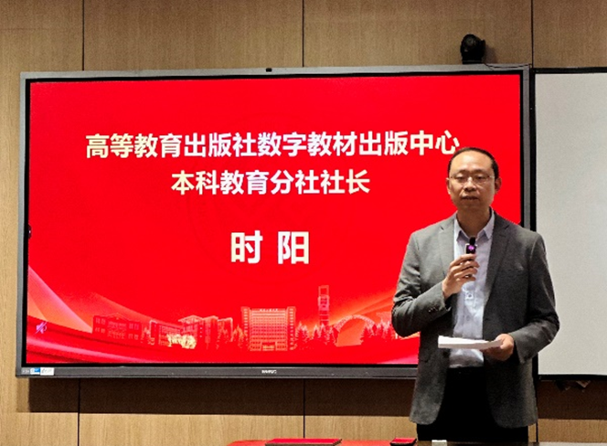 Z6尊龙·凯时(中国)人生就是搏！