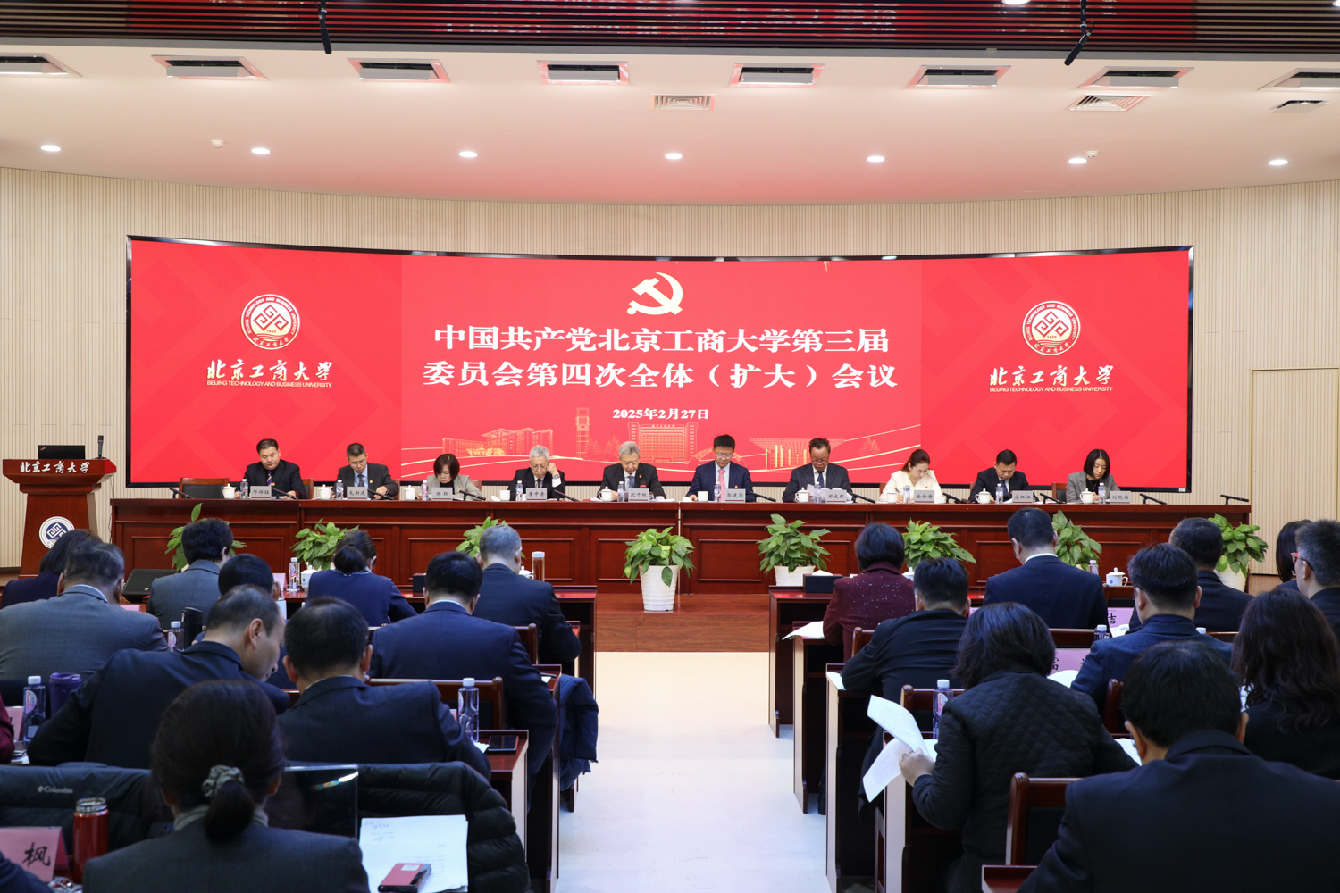 Z6尊龙·凯时(中国)人生就是搏！