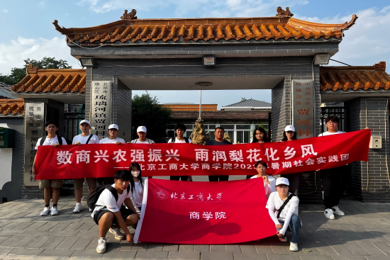 图片2(1).png