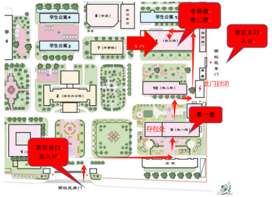 Z6尊龙·凯时(中国)人生就是搏！