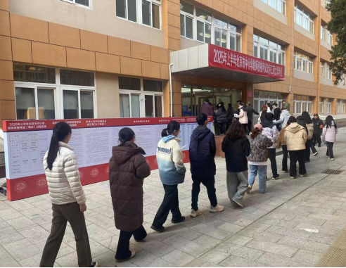 Z6尊龙·凯时(中国)人生就是搏！