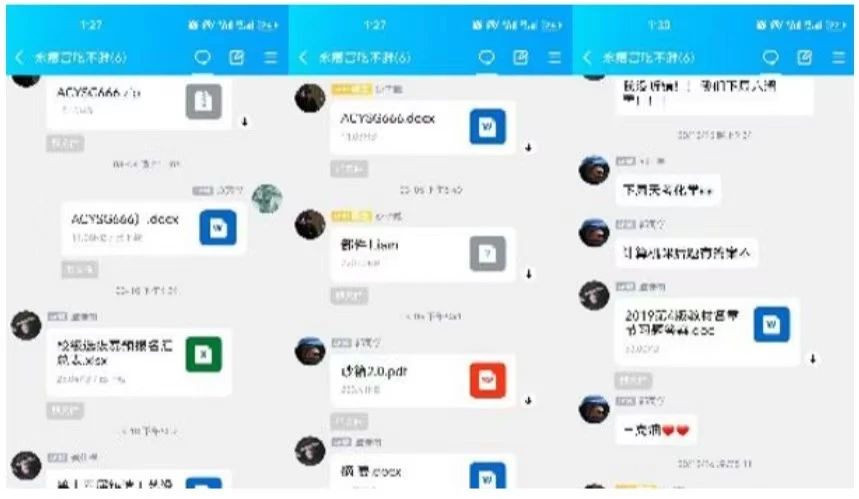 Z6尊龙·凯时(中国)人生就是搏！