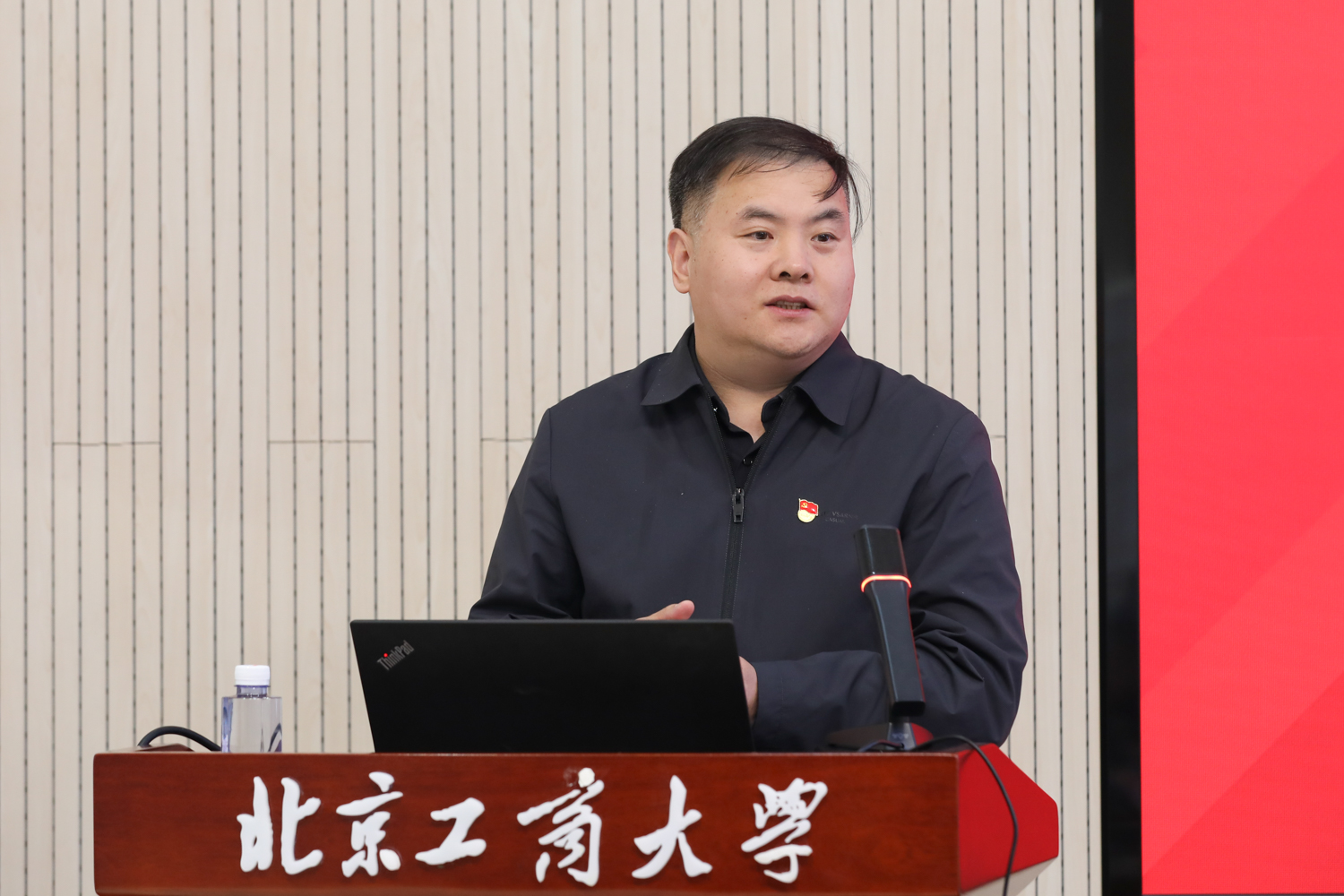 Z6尊龙·凯时(中国)人生就是搏！